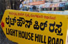 Road renaming row : High Court orders status quo; vacates stay